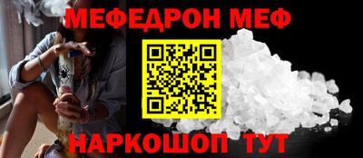кокаин перу Ливны