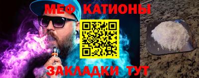 кокаин перу Ливны