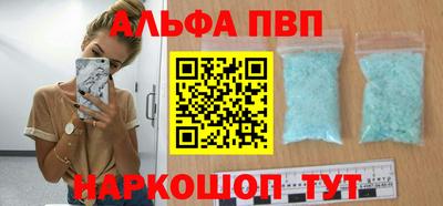 кокаин перу Ливны