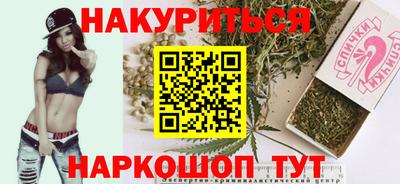 кокаин перу Ливны