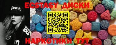 таблы Ликино-Дулёво