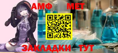 кокаин перу Ливны