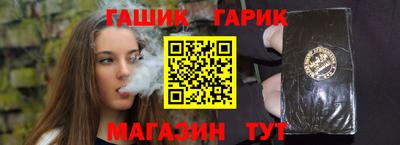 кокаин перу Ливны