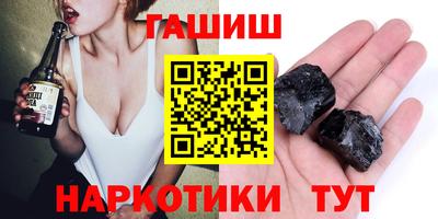 таблы Ликино-Дулёво