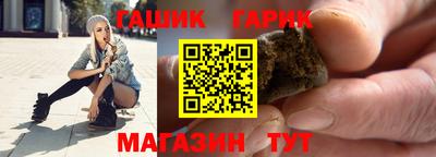 кокаин перу Ливны