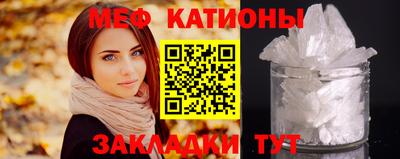 кокаин перу Ливны
